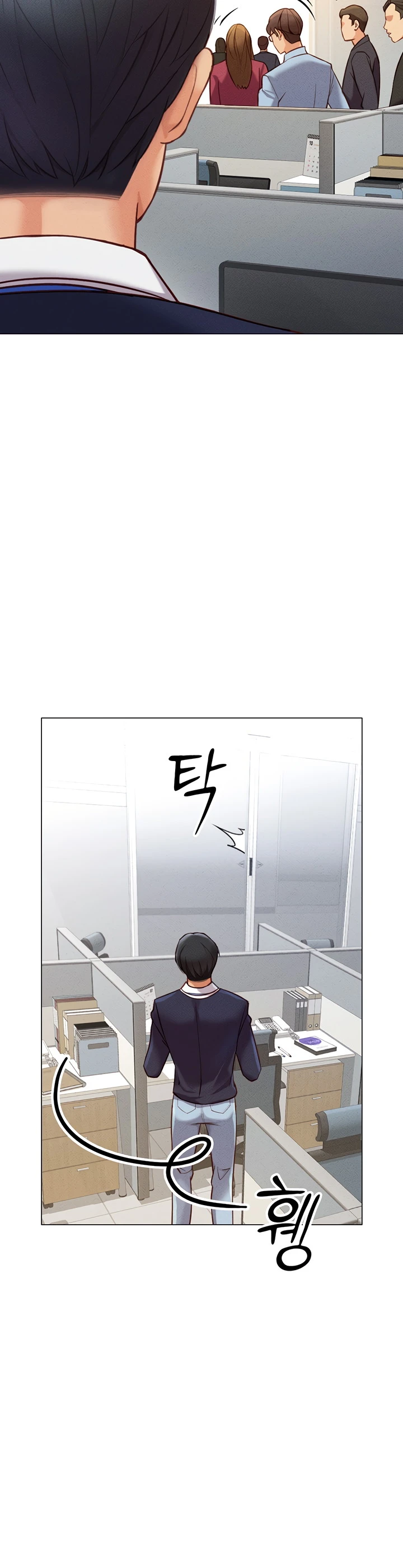 Common Sense Manipulation Program - Page 52